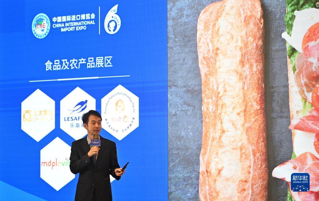 新百老汇线上